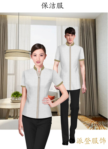 派登服飾 為稻城金珠大酒店量身打造職業(yè)裝，點(diǎn)亮高原服務(wù)名片