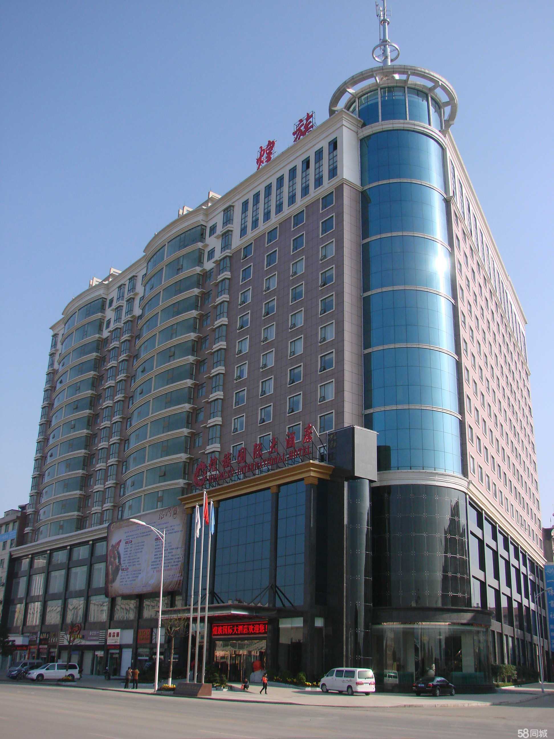 煌族國際大酒店 一座城市旅館的溫情與格局